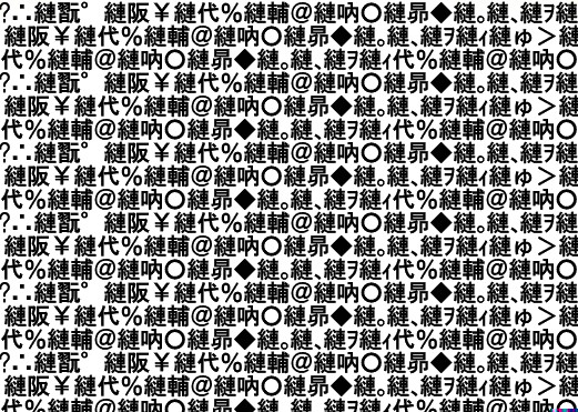 クイズ用画像2