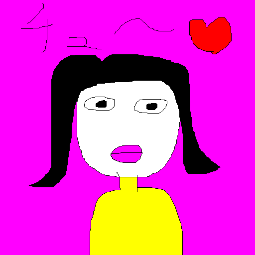 絵心ない下手な絵(画伯)のおもしろgif画像　「チュ～♥」