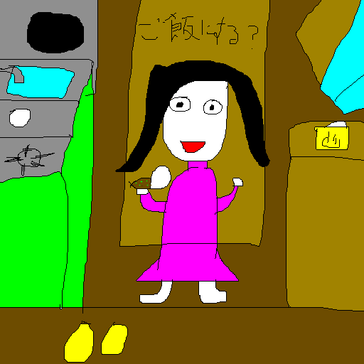 Badly Drawn GIF Image Collection　「Which would you like: dinner, a bath, or me?」