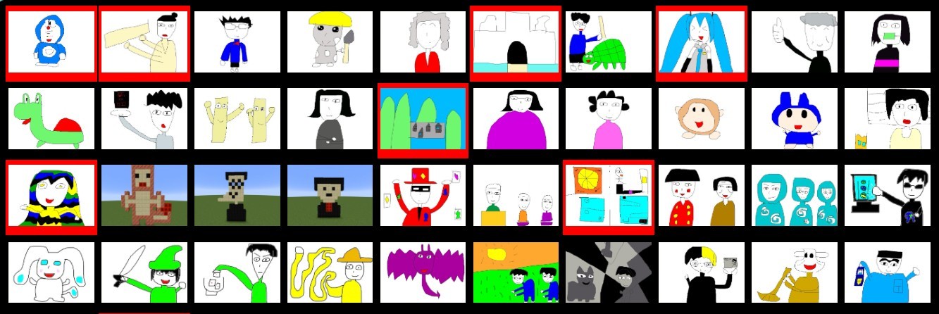 絵を当てたい人向け